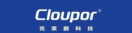 cloupor cloutank replacement coil logo
